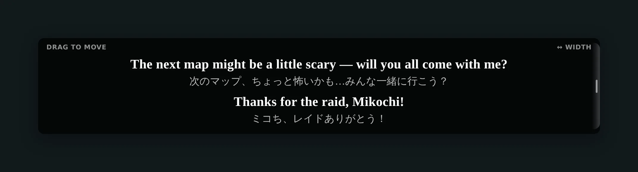 Subtitle lines showing an English translation with the original Japanese underneath each one, including a streamer name spelled consistently.
